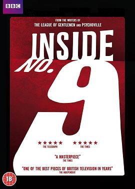 九色堂《9号秘事 第八季 Inside No. 9 Season 8》免费在线观看