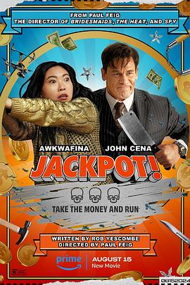 九秀直播《死亡大乐透 Jackpot!》免费在线观看