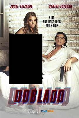 九秀直播《多布拉多 Doblado》免费在线观看