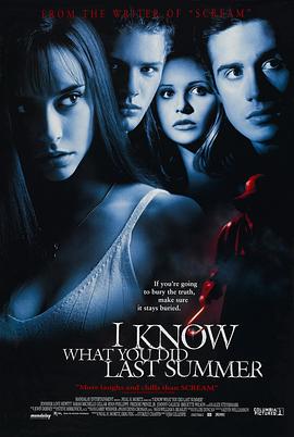 九秀直播《我知道你去年夏天干了什么 I Know What You Did Last Summer》免费在线观看