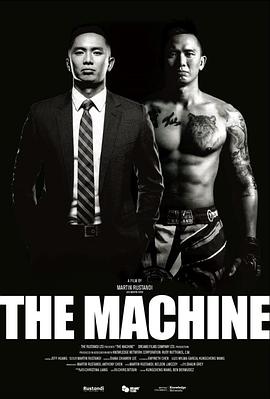 九色堂《逆者》免费在线观看