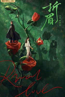 九色91POPNY《折眉》免费在线观看