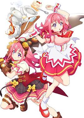 九色91POPNY《粉彩回忆 ぱすてるメモリーズ》免费在线观看