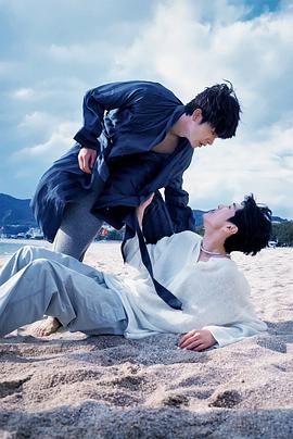 九色堂《被困在大阪的男孩》免费在线观看