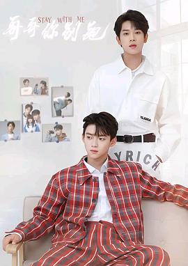 九色堂《上瘾》免费在线观看