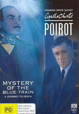 九色91POPNY《蓝色特快上的秘密 Poirot: The Mystery of the Blue Train》免费在线观看