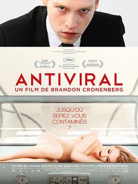 九秀直播《病毒抗体 Antiviral》免费在线观看