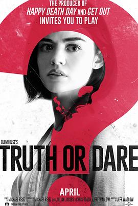 九色91POPNY《真心话大冒险 Truth or Dare》免费在线观看