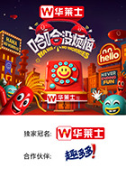 九色91POPNY《哈哈没烦恼》免费在线观看